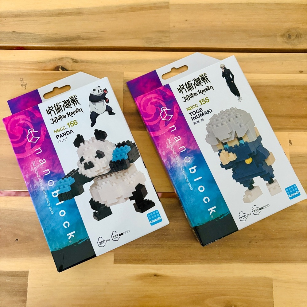 nanoblock jujutsu kaisen - panda and toge inumaki set NWT